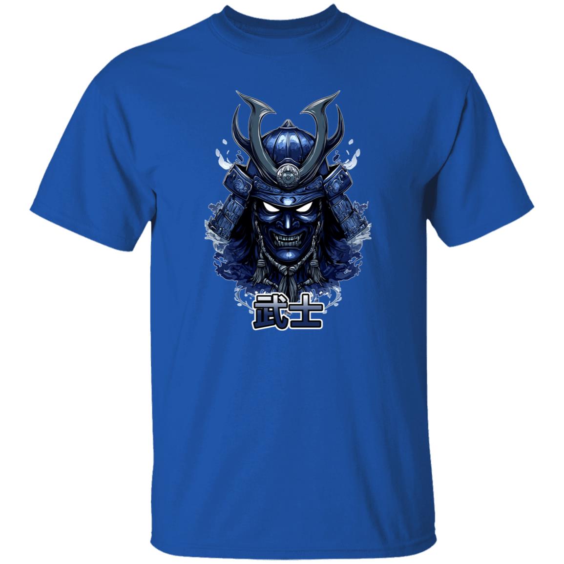 Oversized T-Shirt Warrior