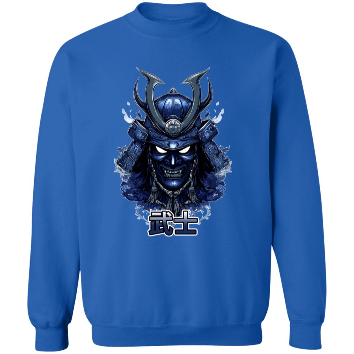 Pullover Sweatshirt Warrior