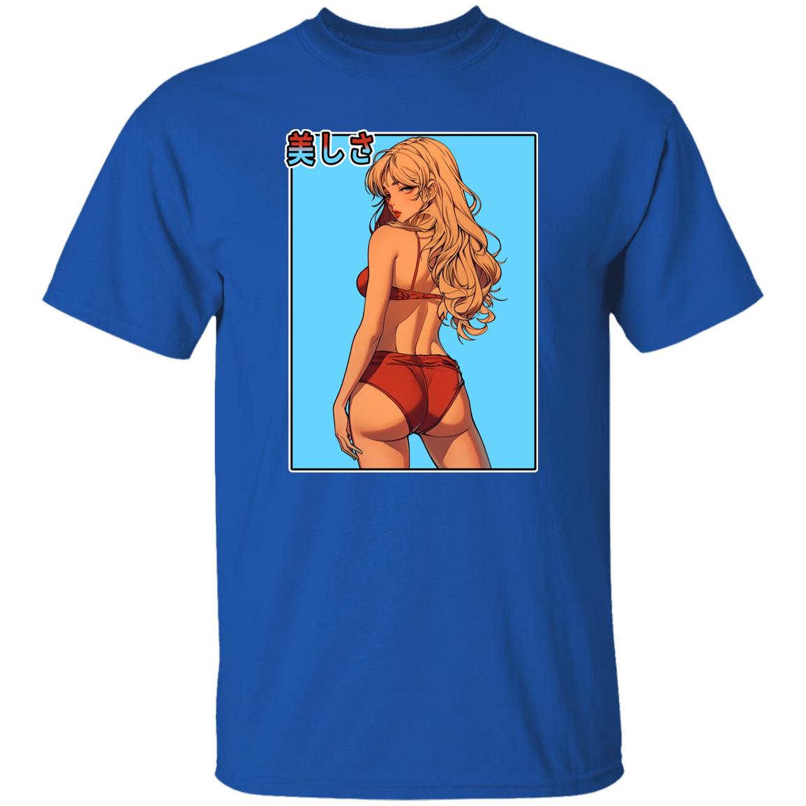 Oversized T-Shirt Beauty