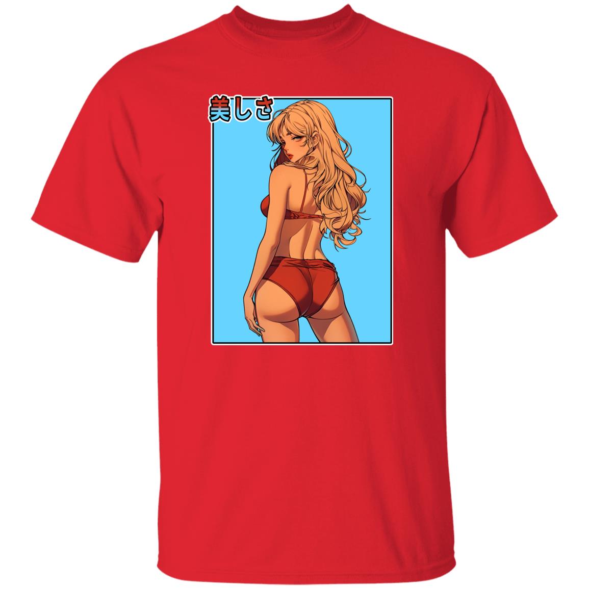 Oversized T-Shirt Beauty