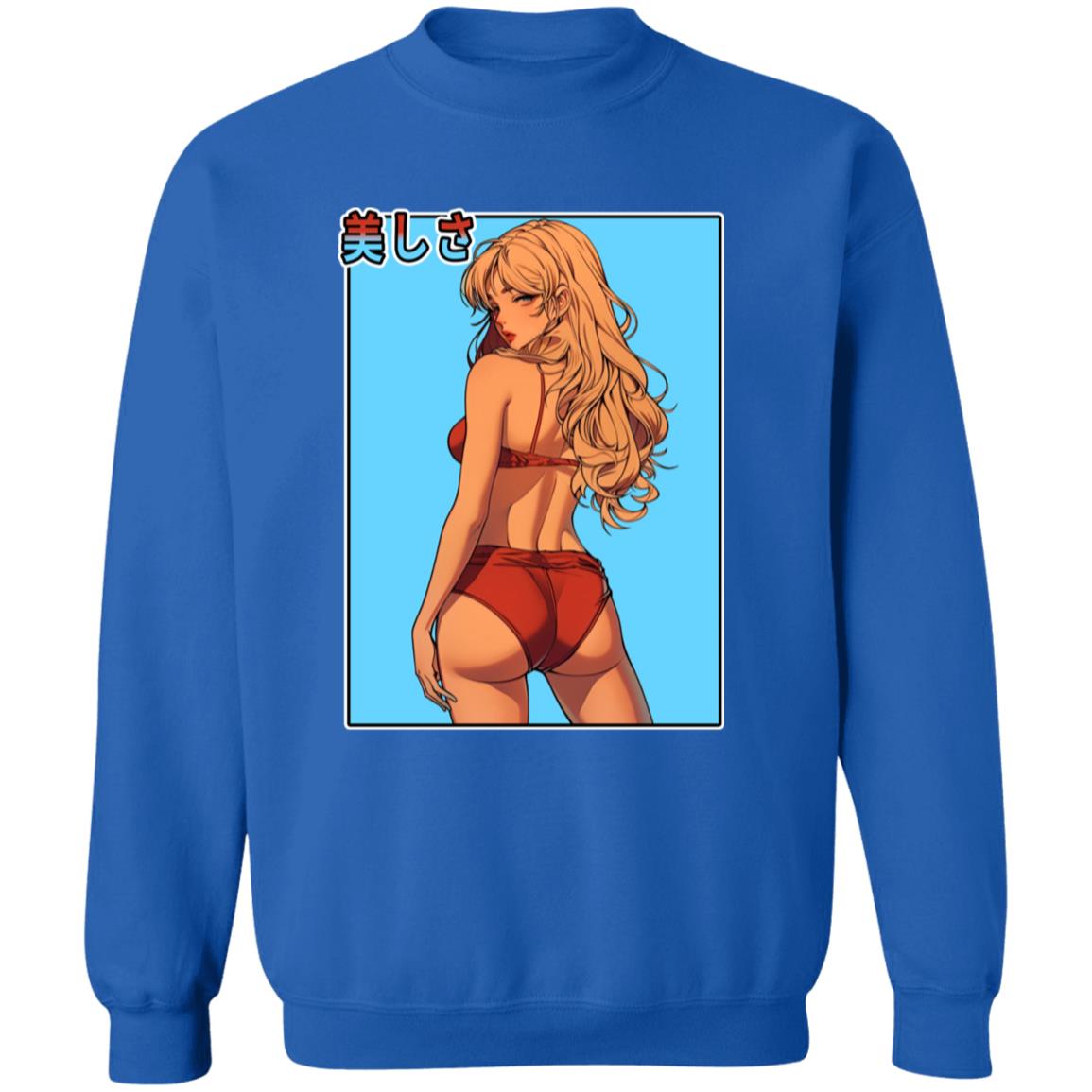 Pullover Sweatshirt Beauty