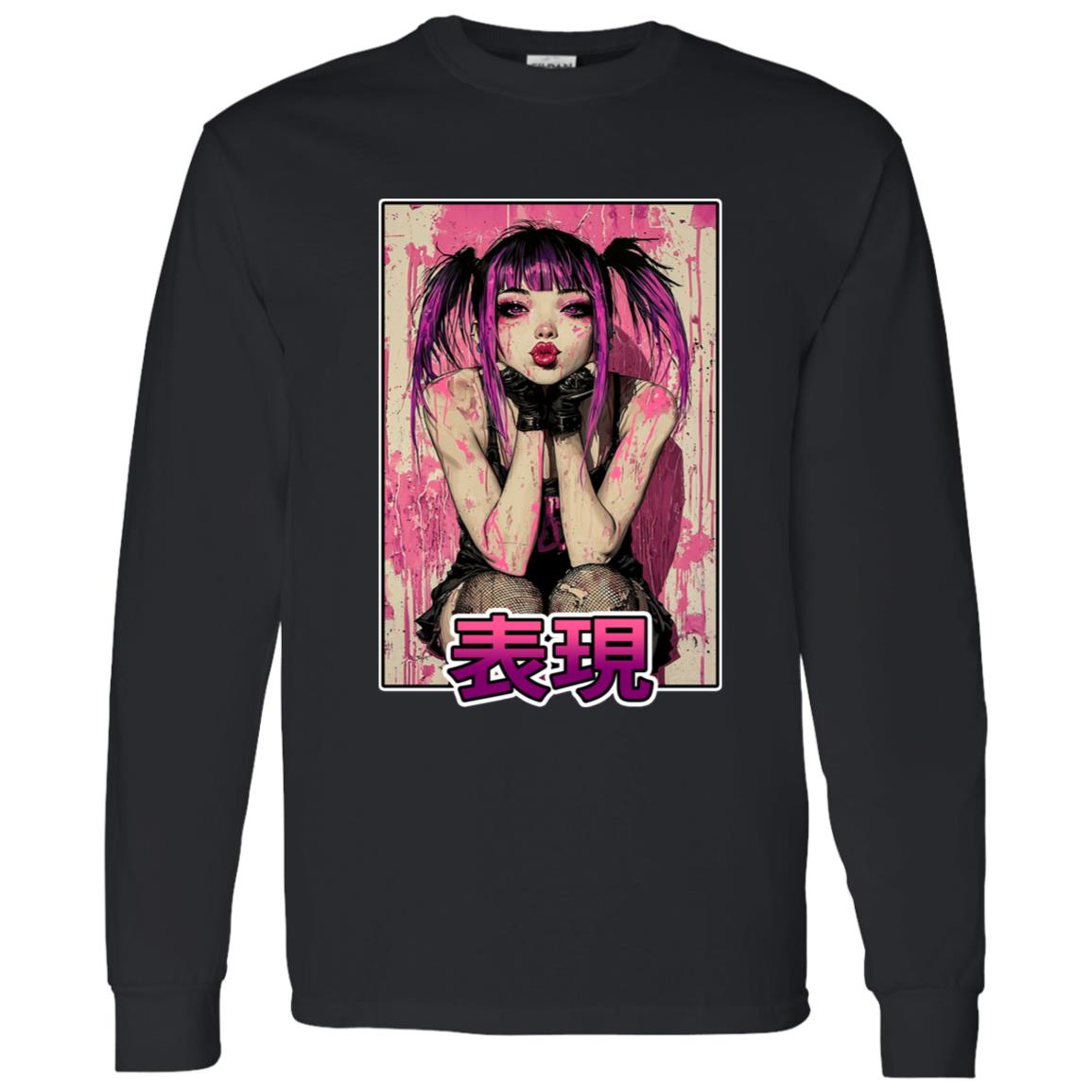 LS T-Shirt Expression