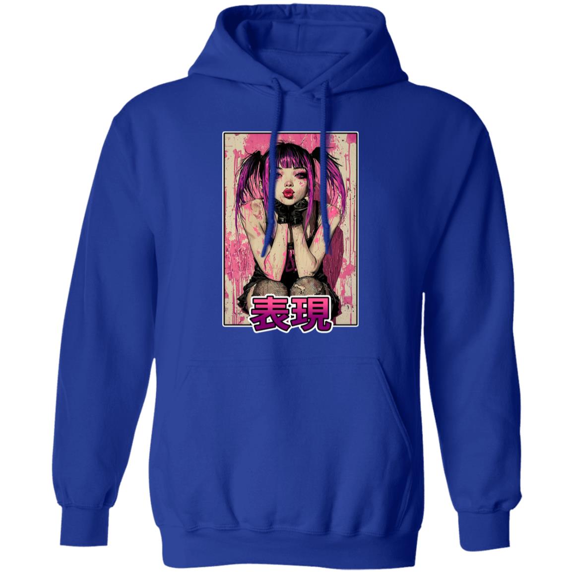 Pullover Hoodie Expression