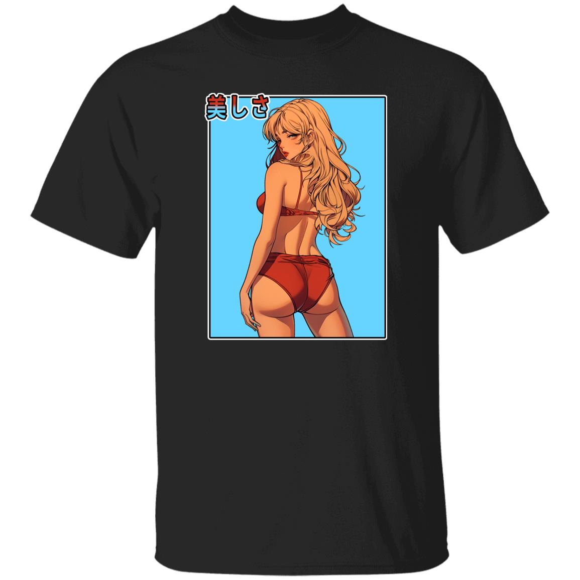 Oversized T-Shirt Beauty