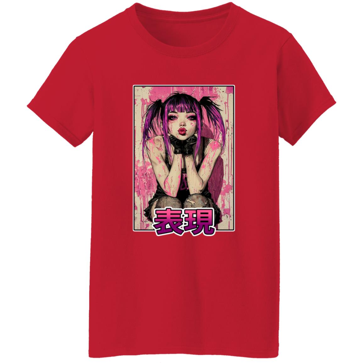 Oversized T-Shirt Expression