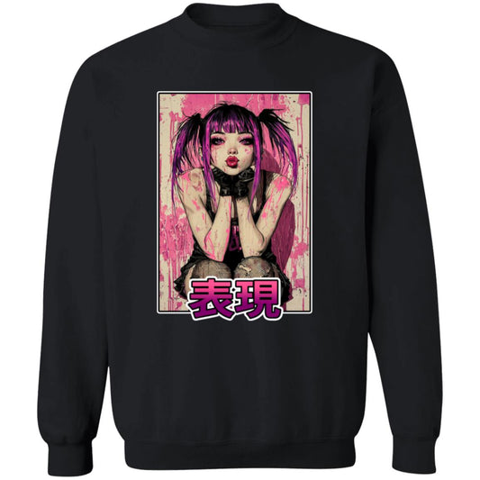Pullover Sweatshirt Expression